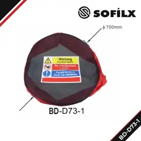 BD-D73-1 – 1